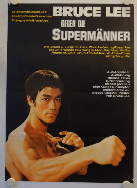 Superdragon vs. Superman original release german movie poster